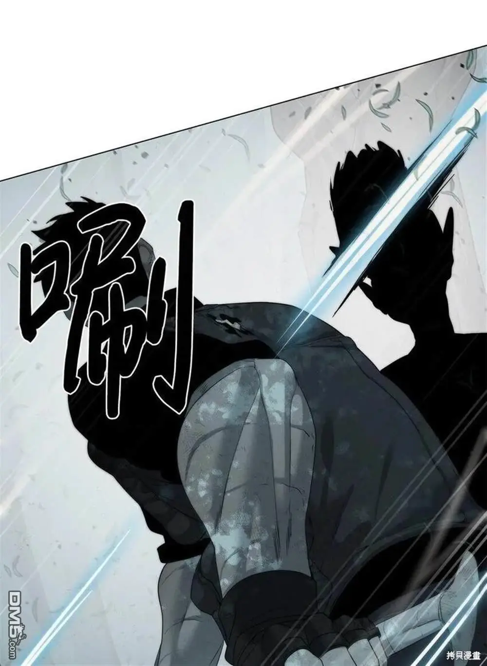 第14话 第65页