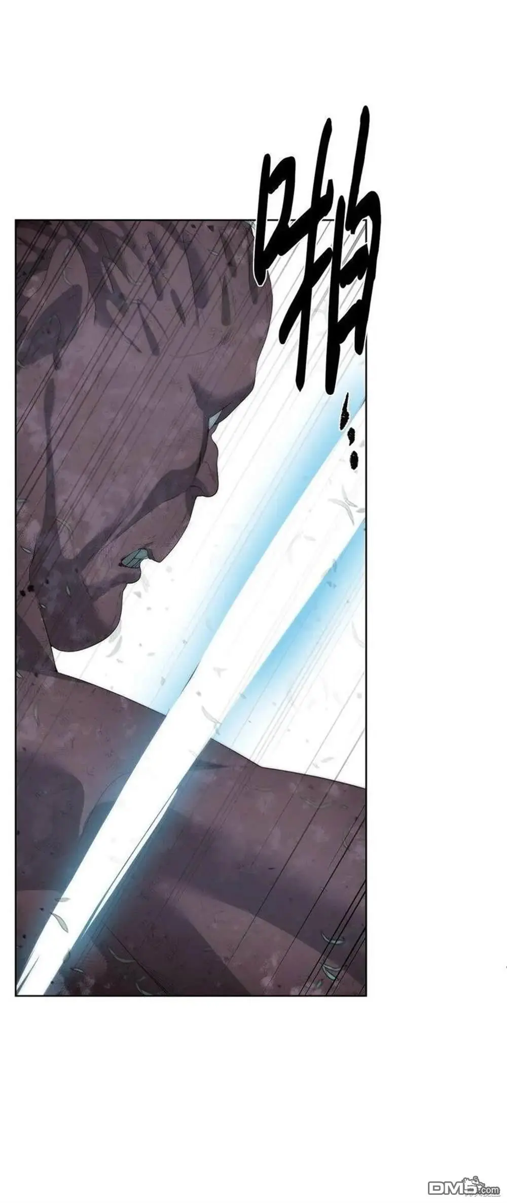 第14话 第75页