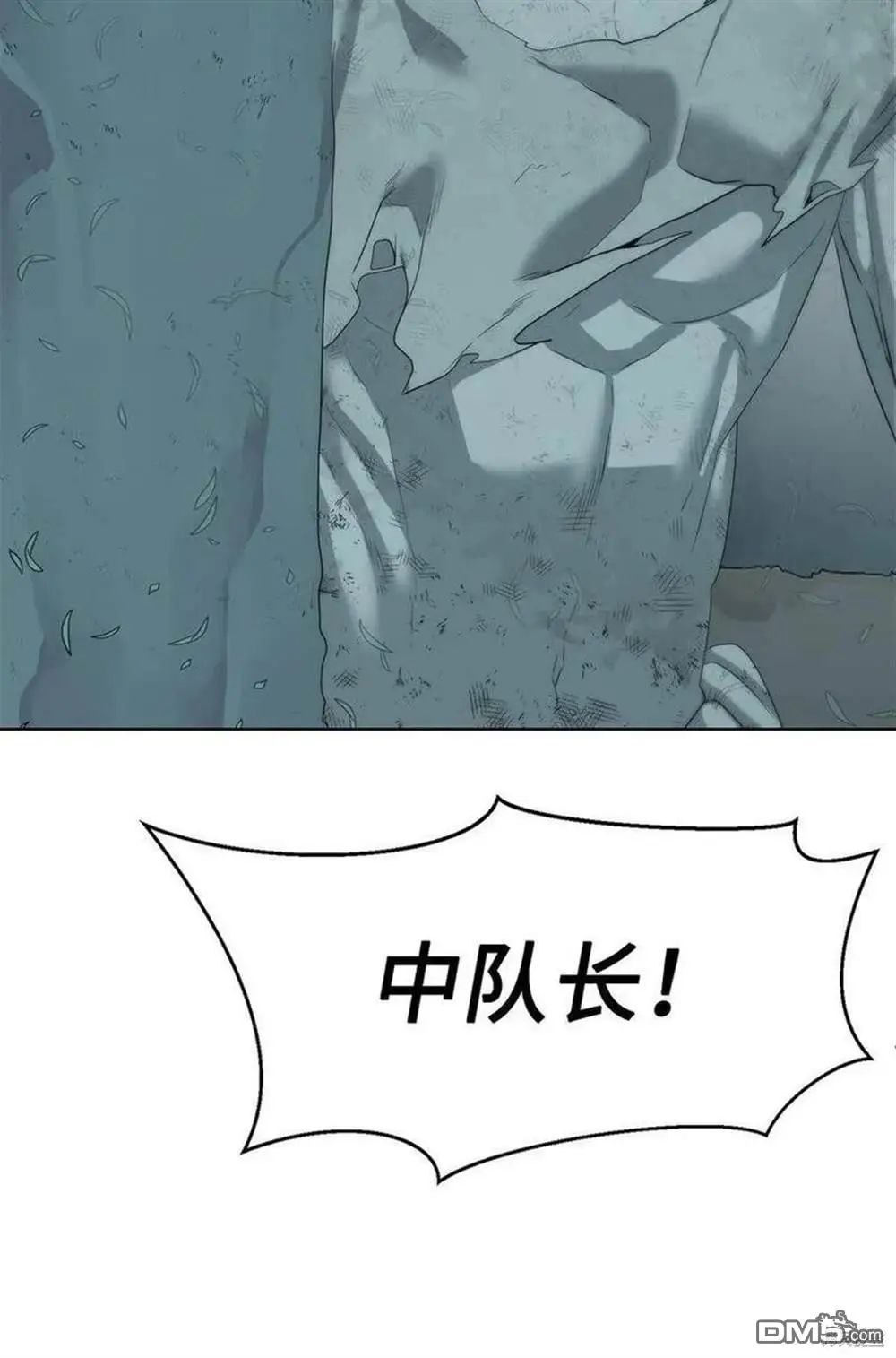第14话 第89页