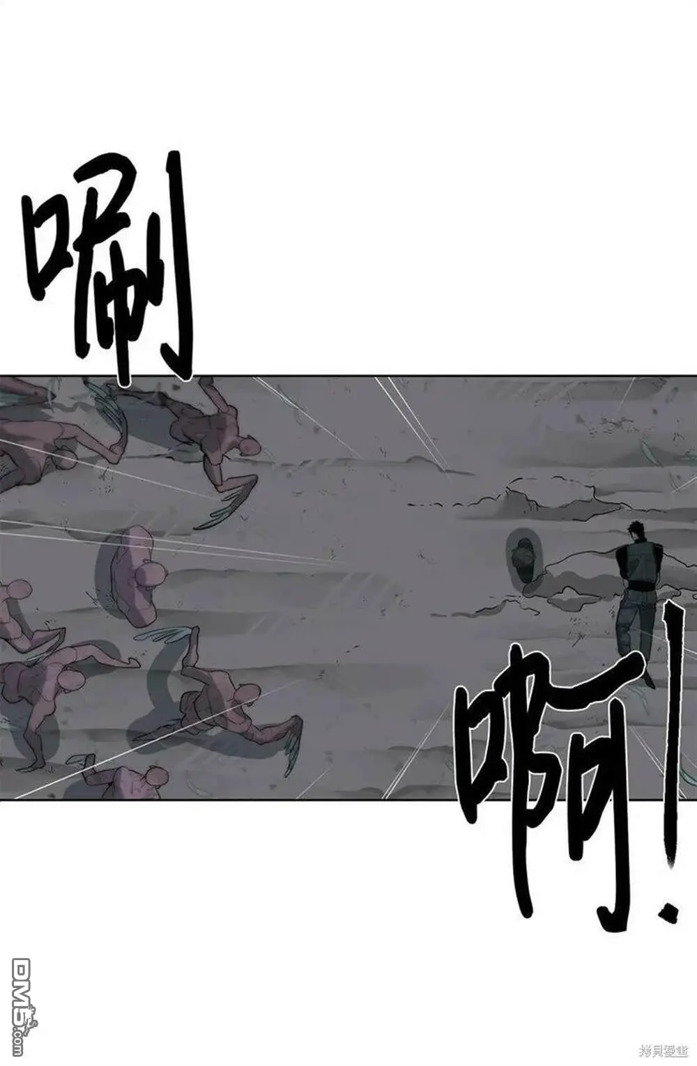 第13话 第62页