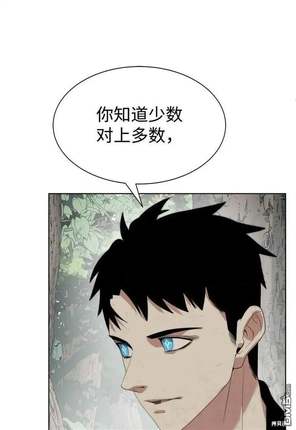 第12话 第31页