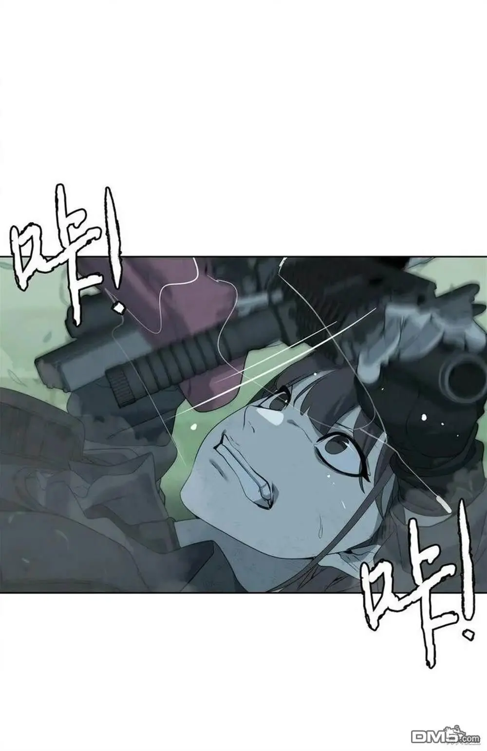 第8话 第66页