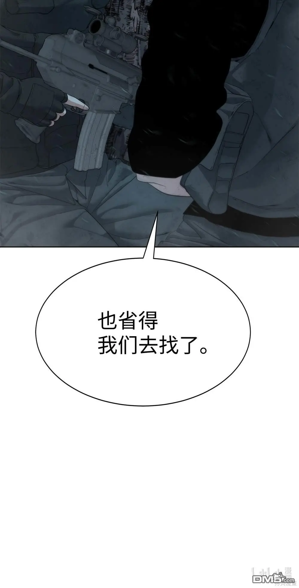 第7话 第140页