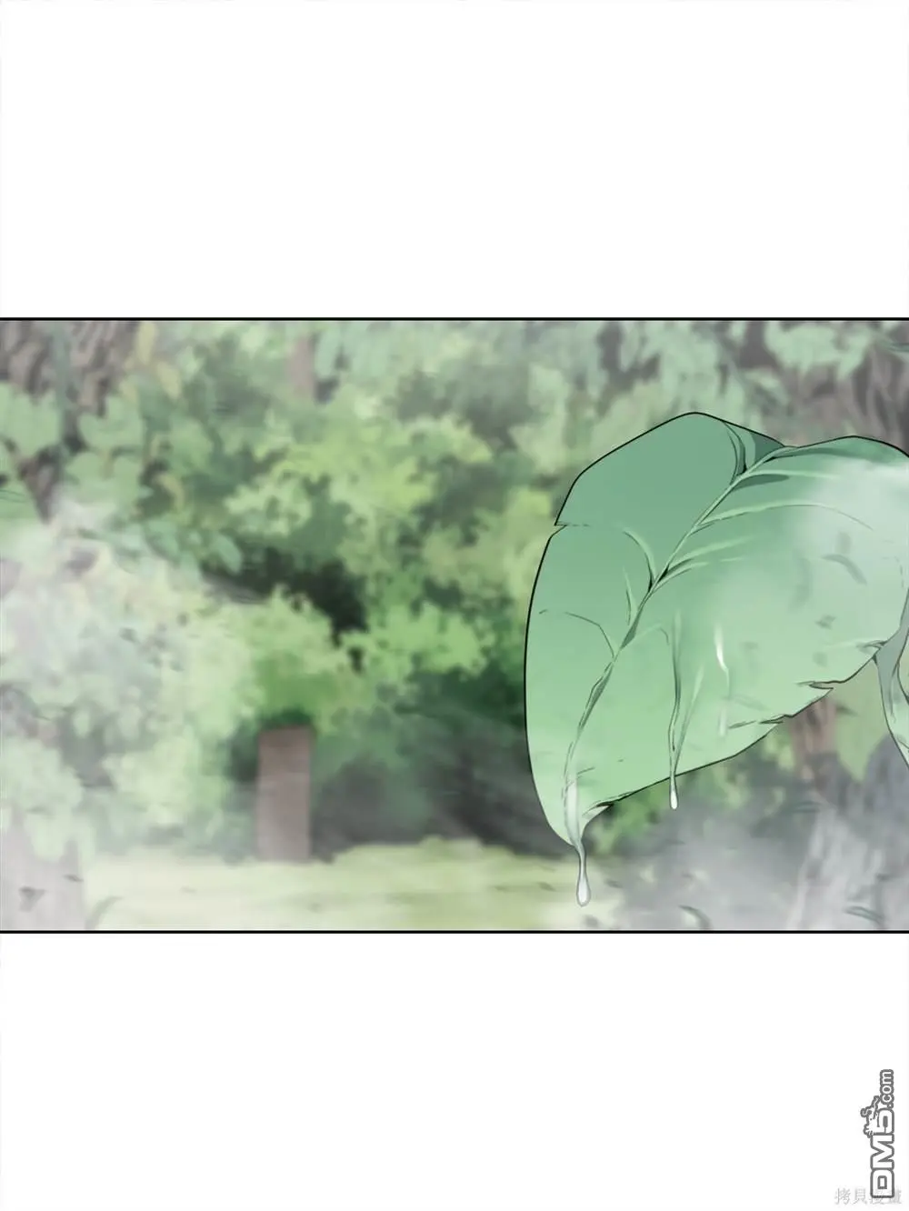 第6话 第1页