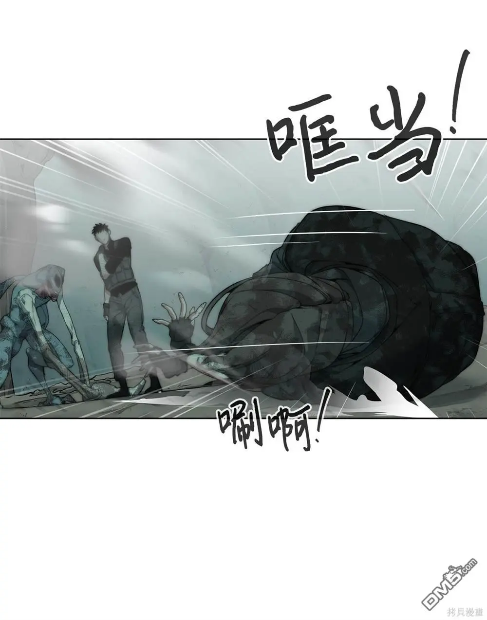 第5话 第40页