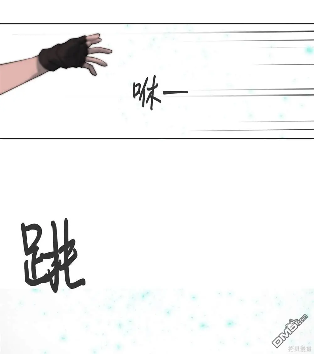 第3话 第130页