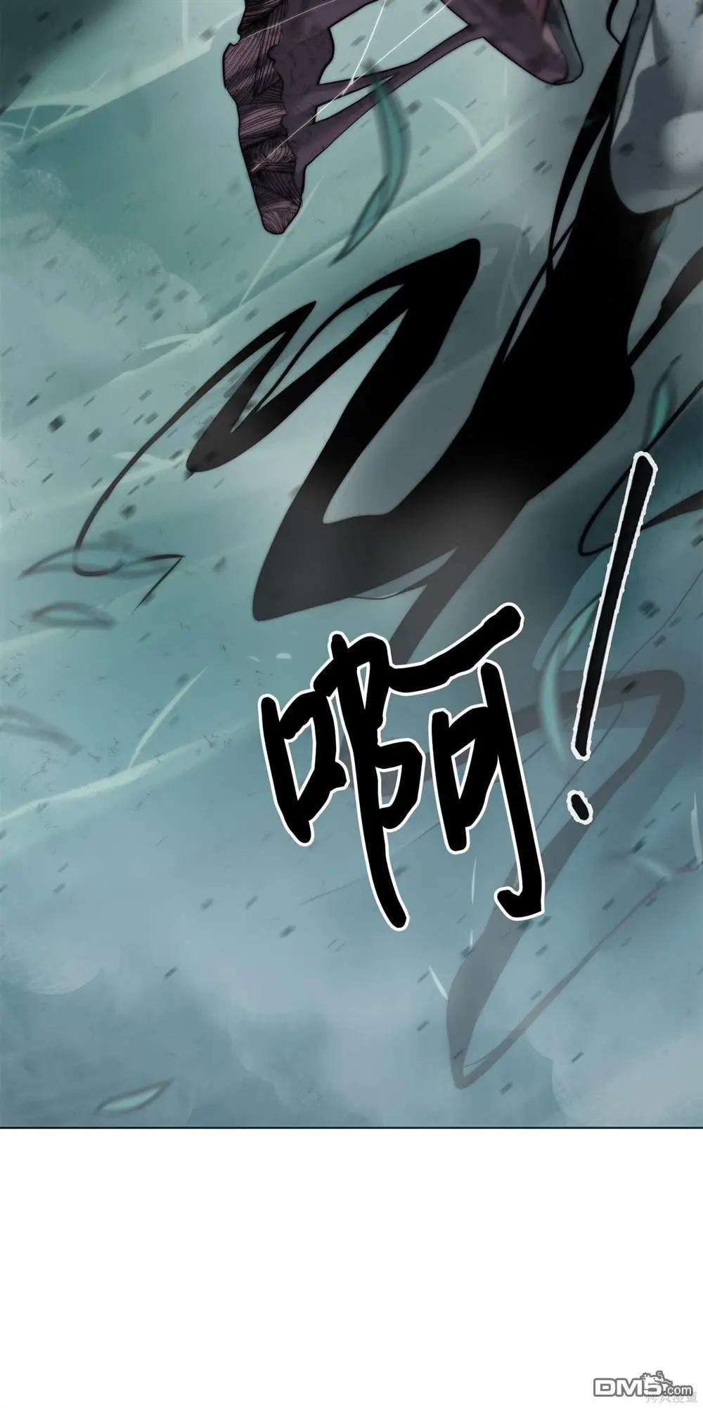 第2话 第122页