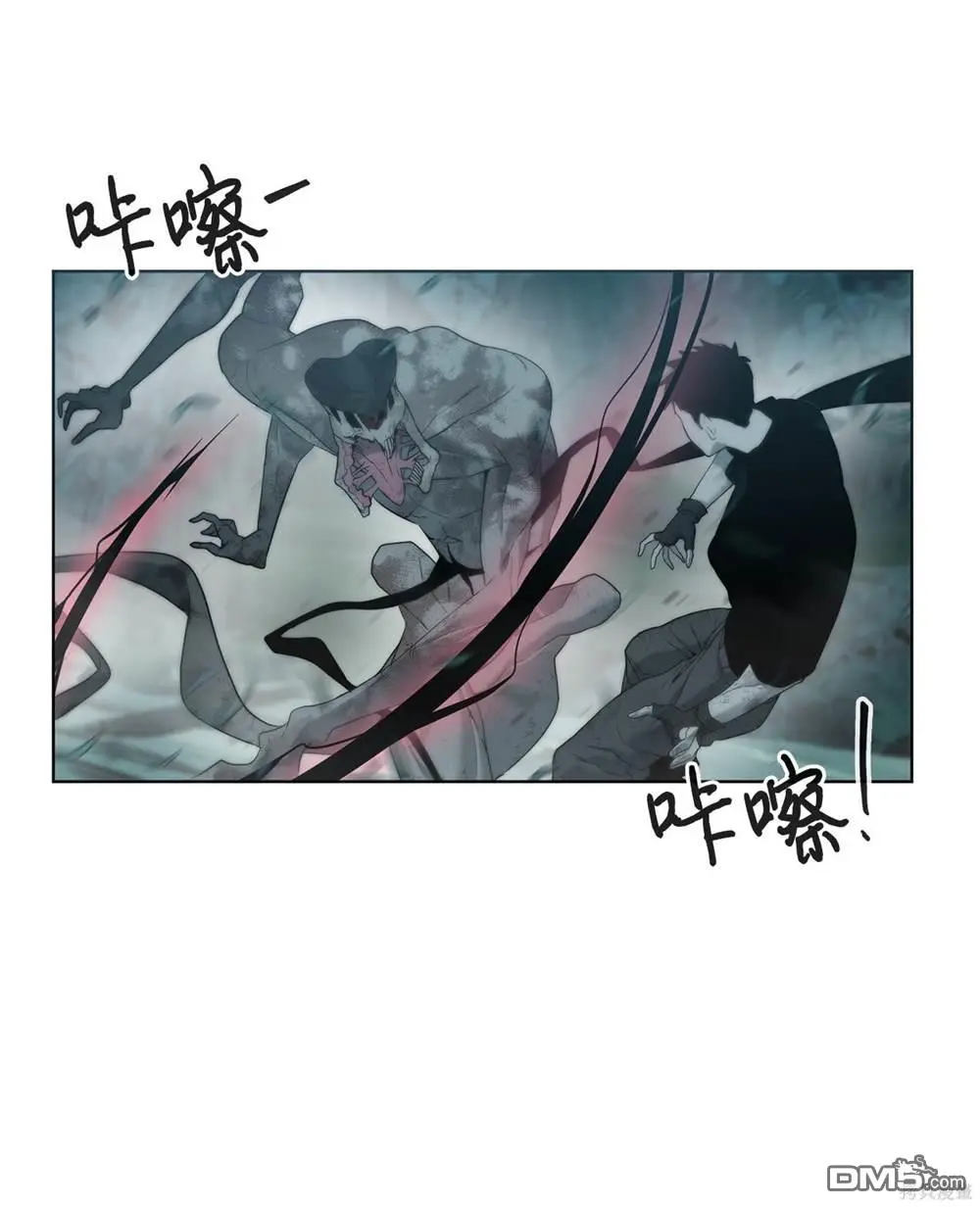 第2话 第131页