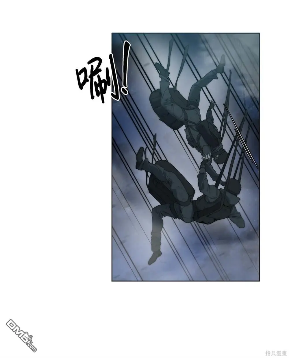第1话 第48页