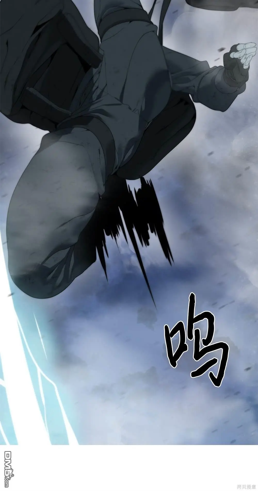 第1话 第50页