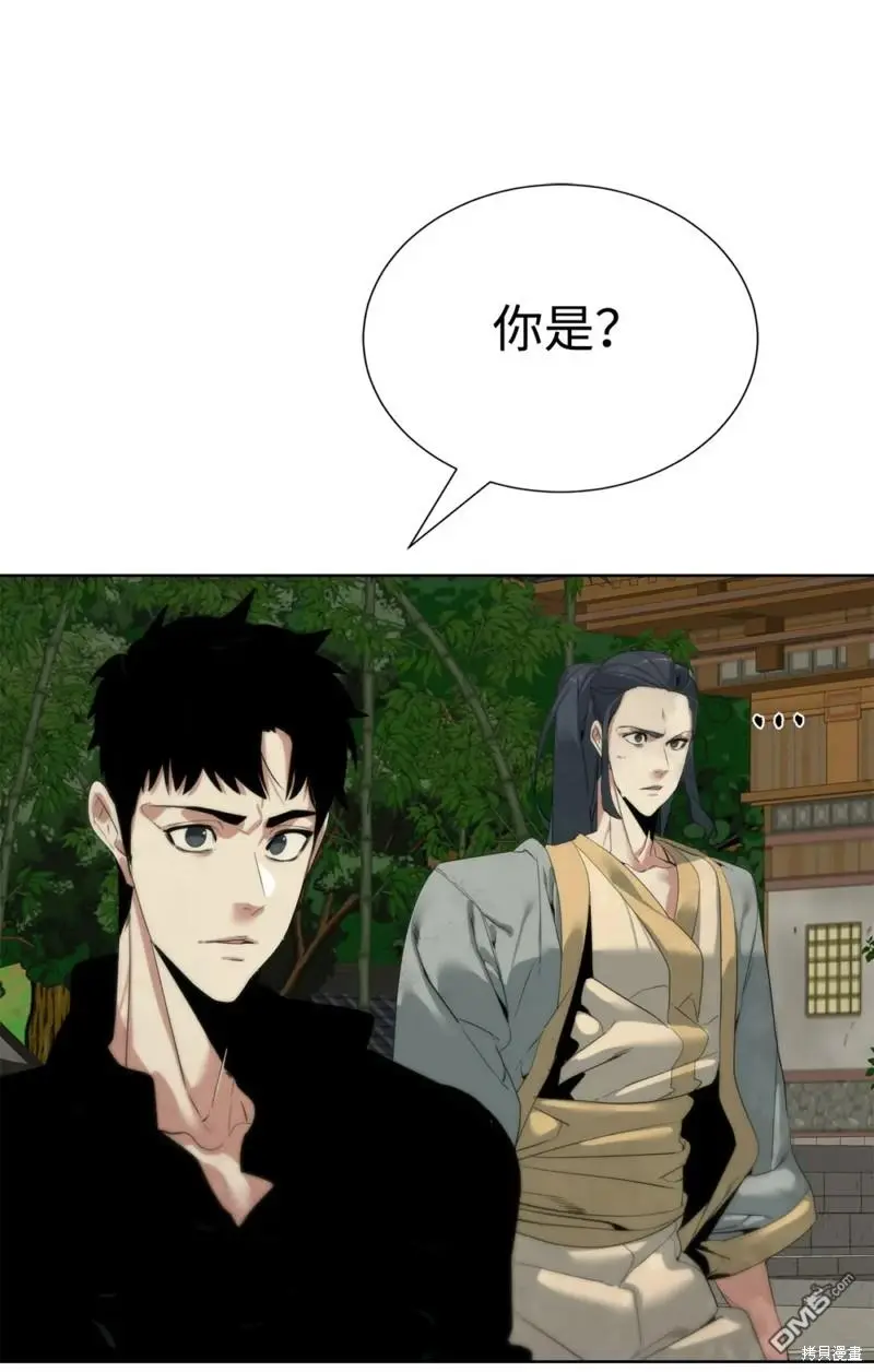 第48话 第36页