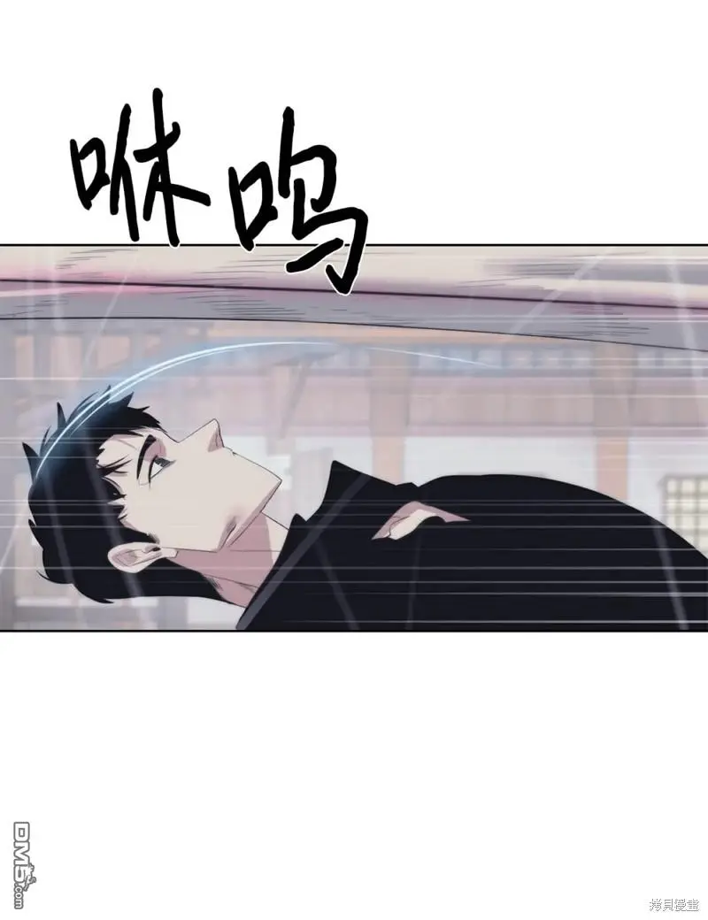 第53话 第36页