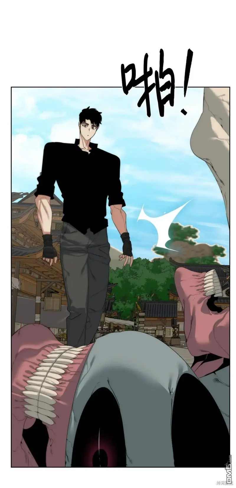 第53话 第65页