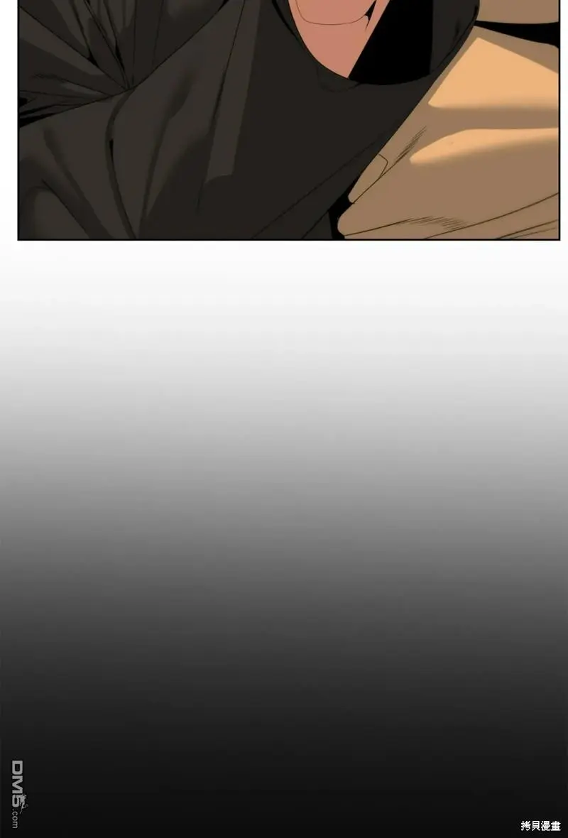 第51话 第11页