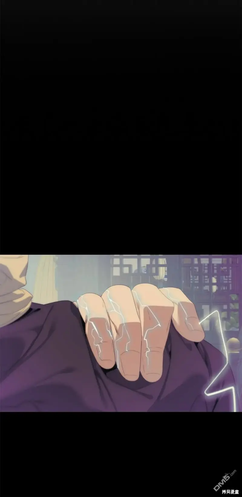 第51话 第12页