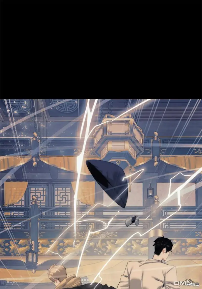 第51话 第13页