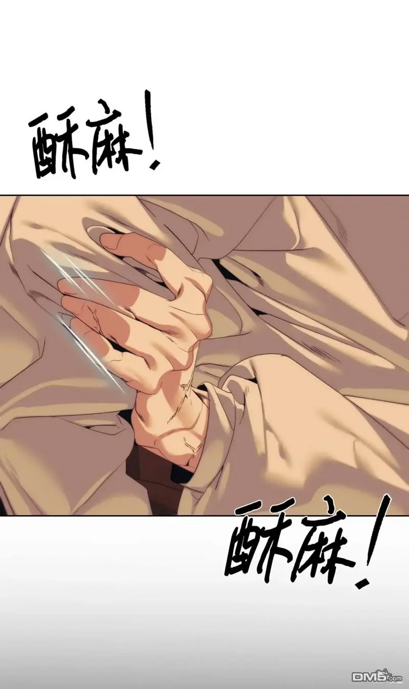 第51话 第36页