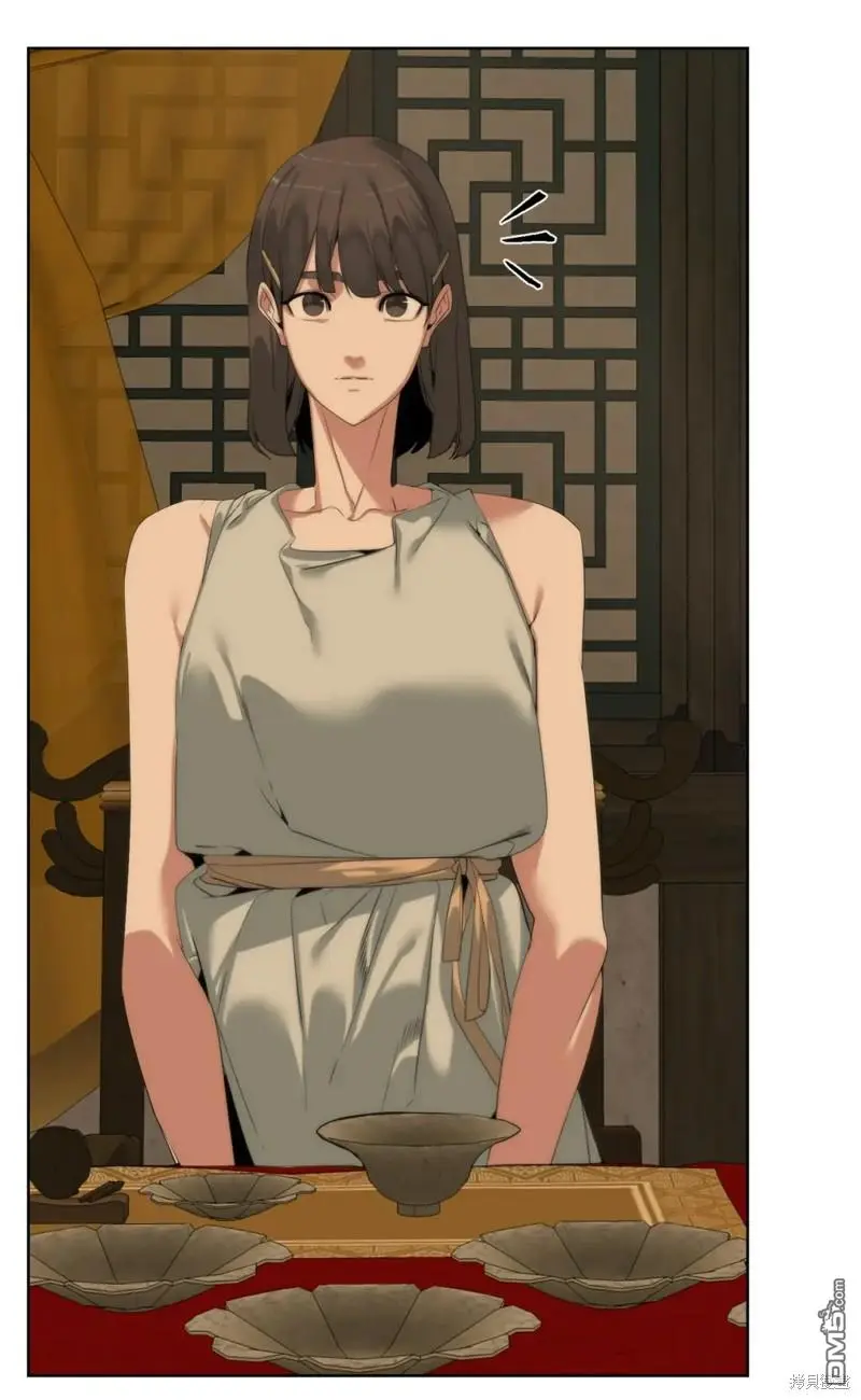 第51话 第53页