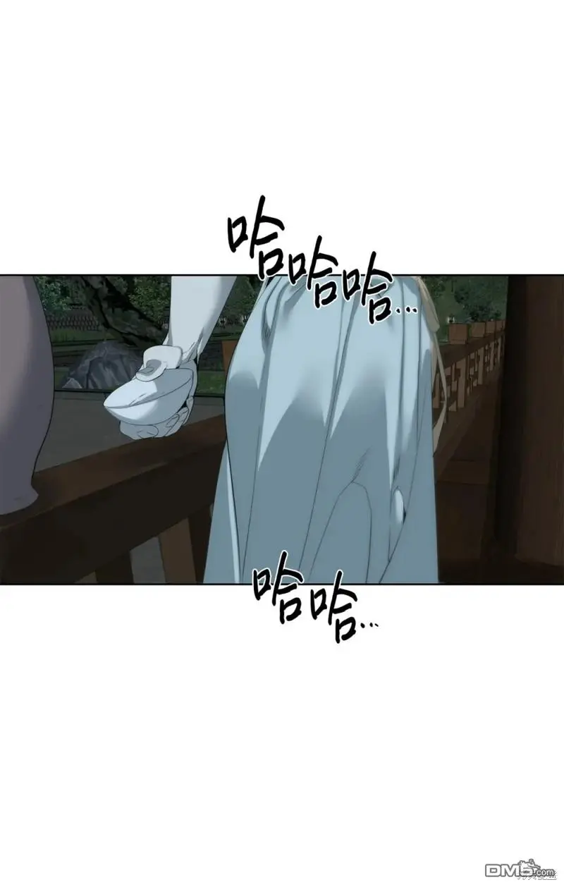 第51话 第65页
