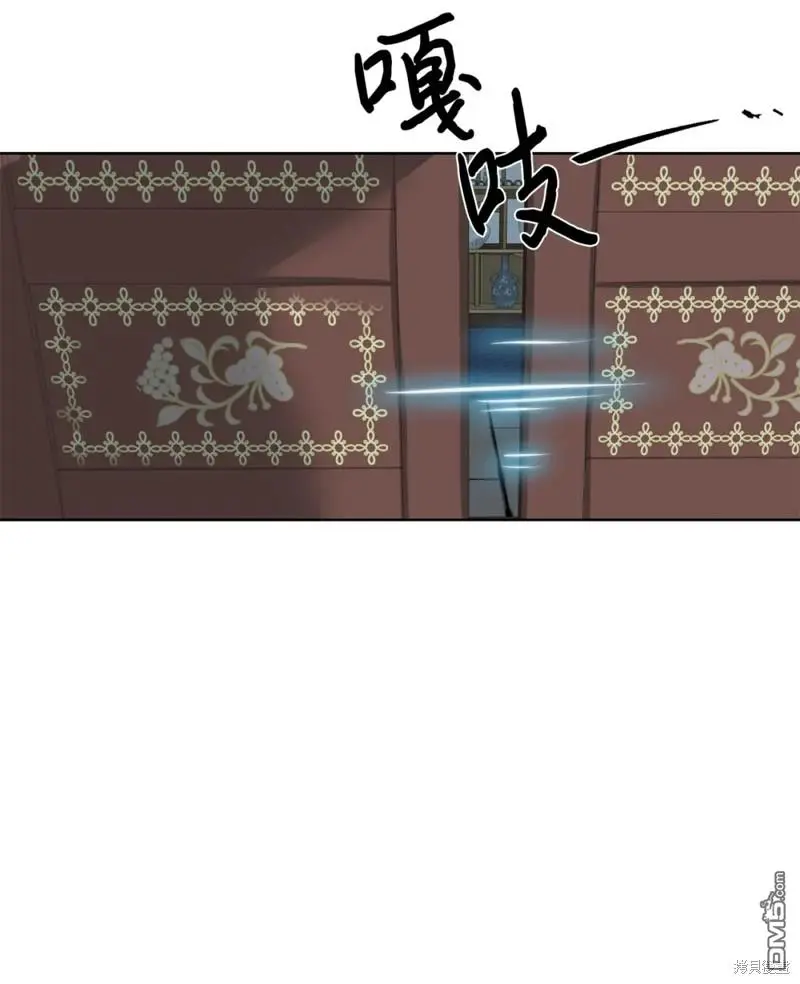 第51话 第67页
