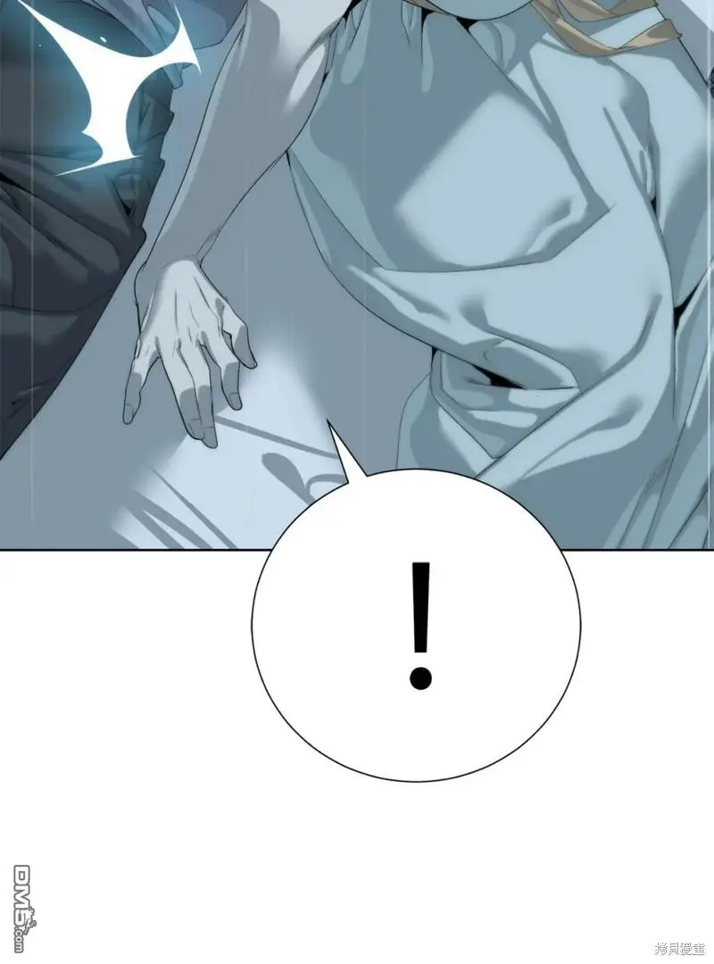第51话 第79页