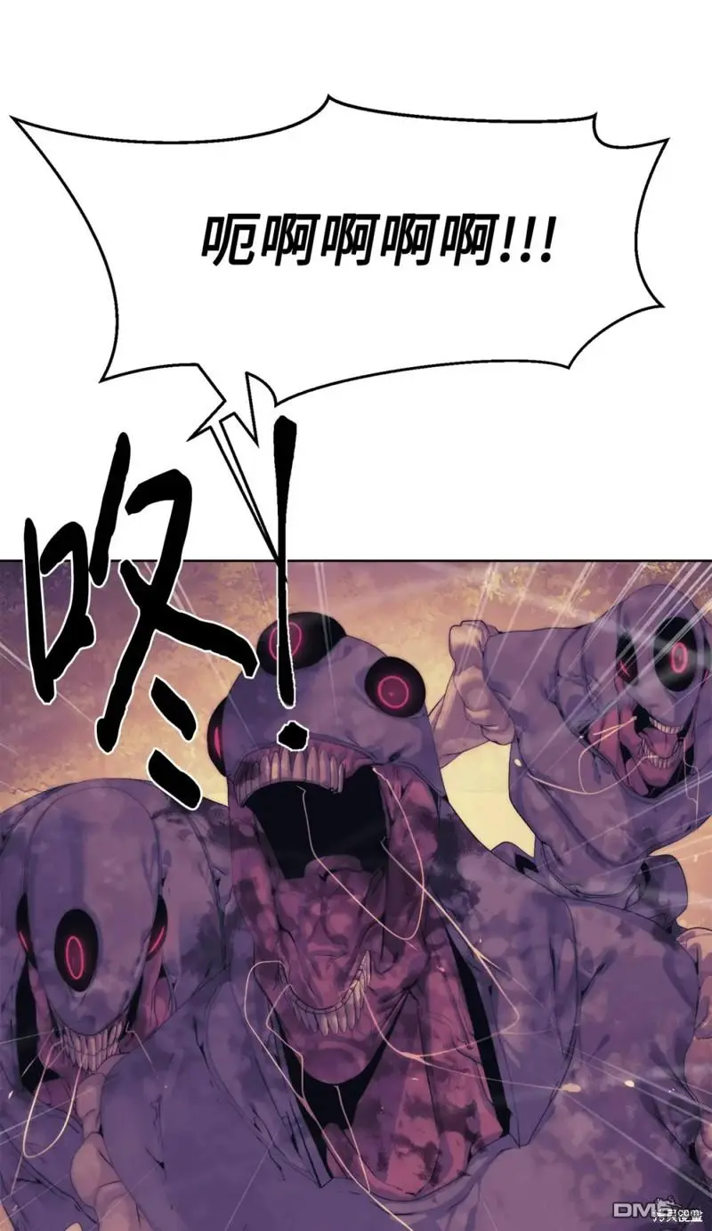 第51话 第99页