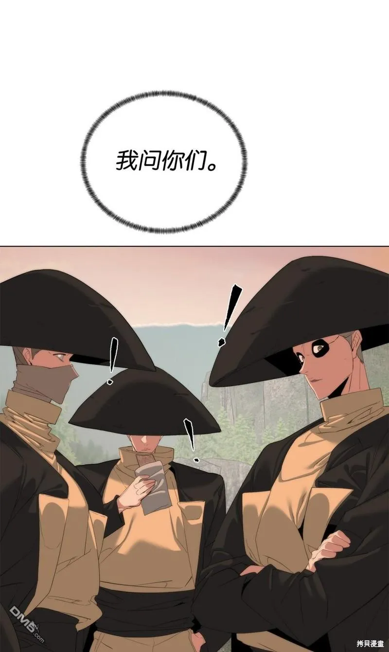 第60话 第18页