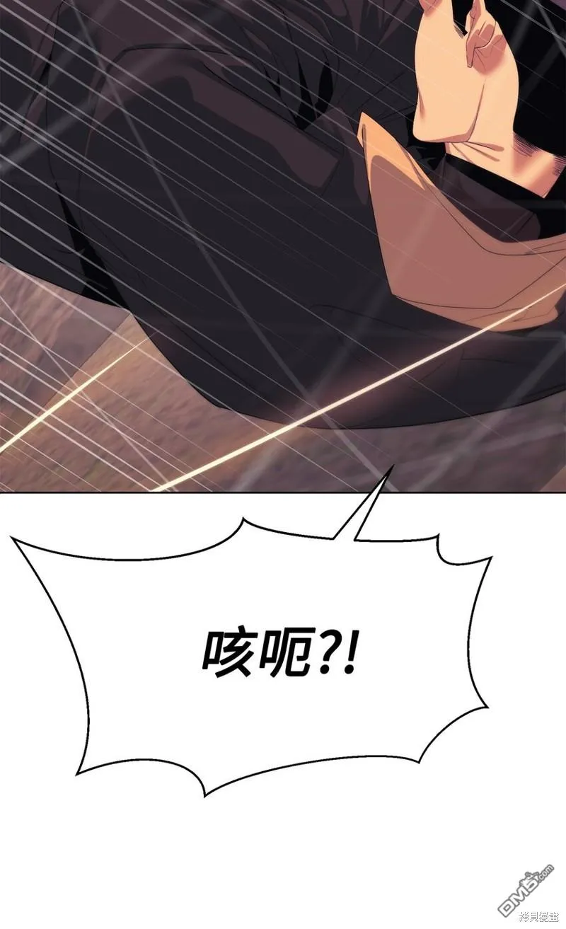 第60话 第34页