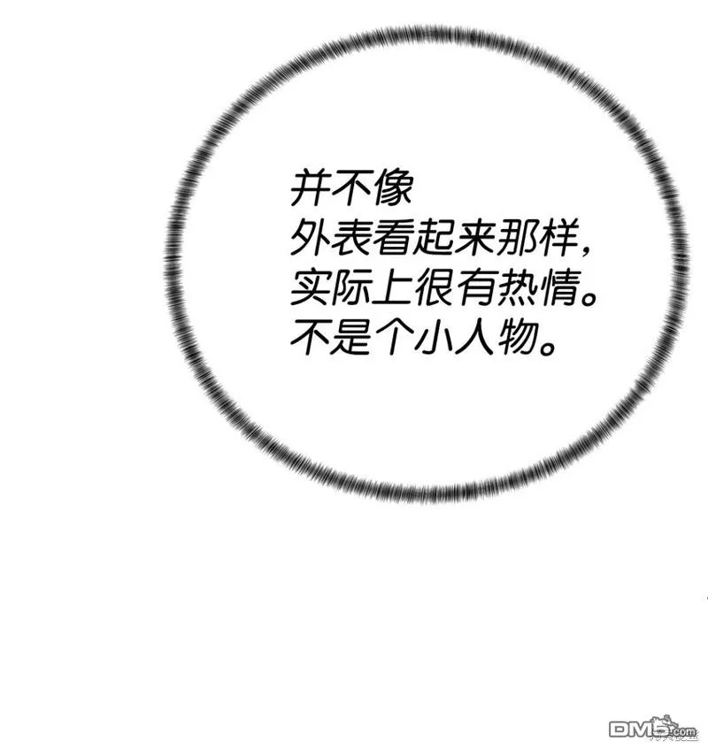 第60话 第51页