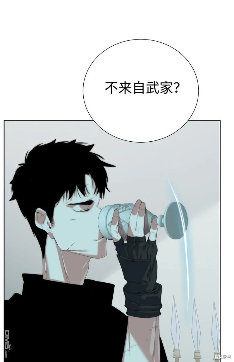 第64话 第48页