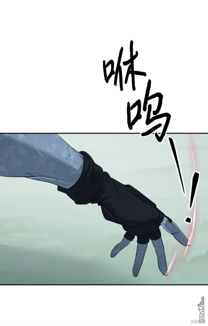 第72话 第61页