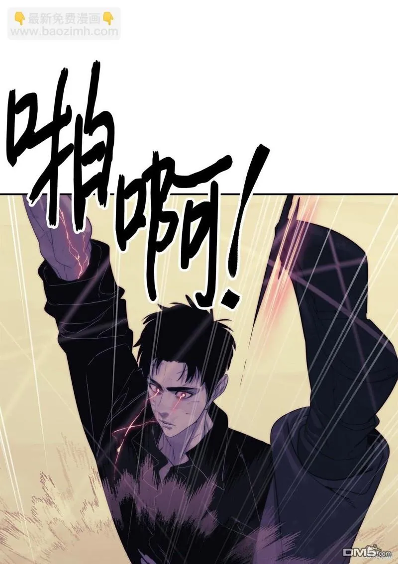 第72话 第70页