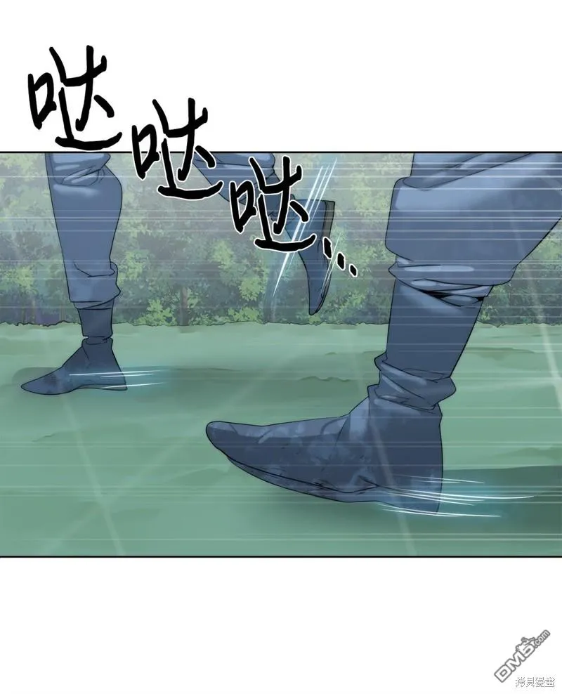 第73话 第82页