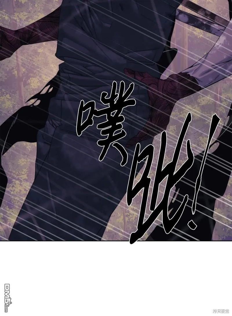 第73话 第84页