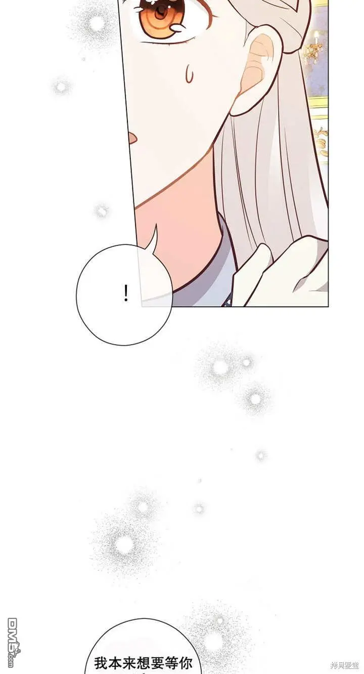 第36话 第62页
