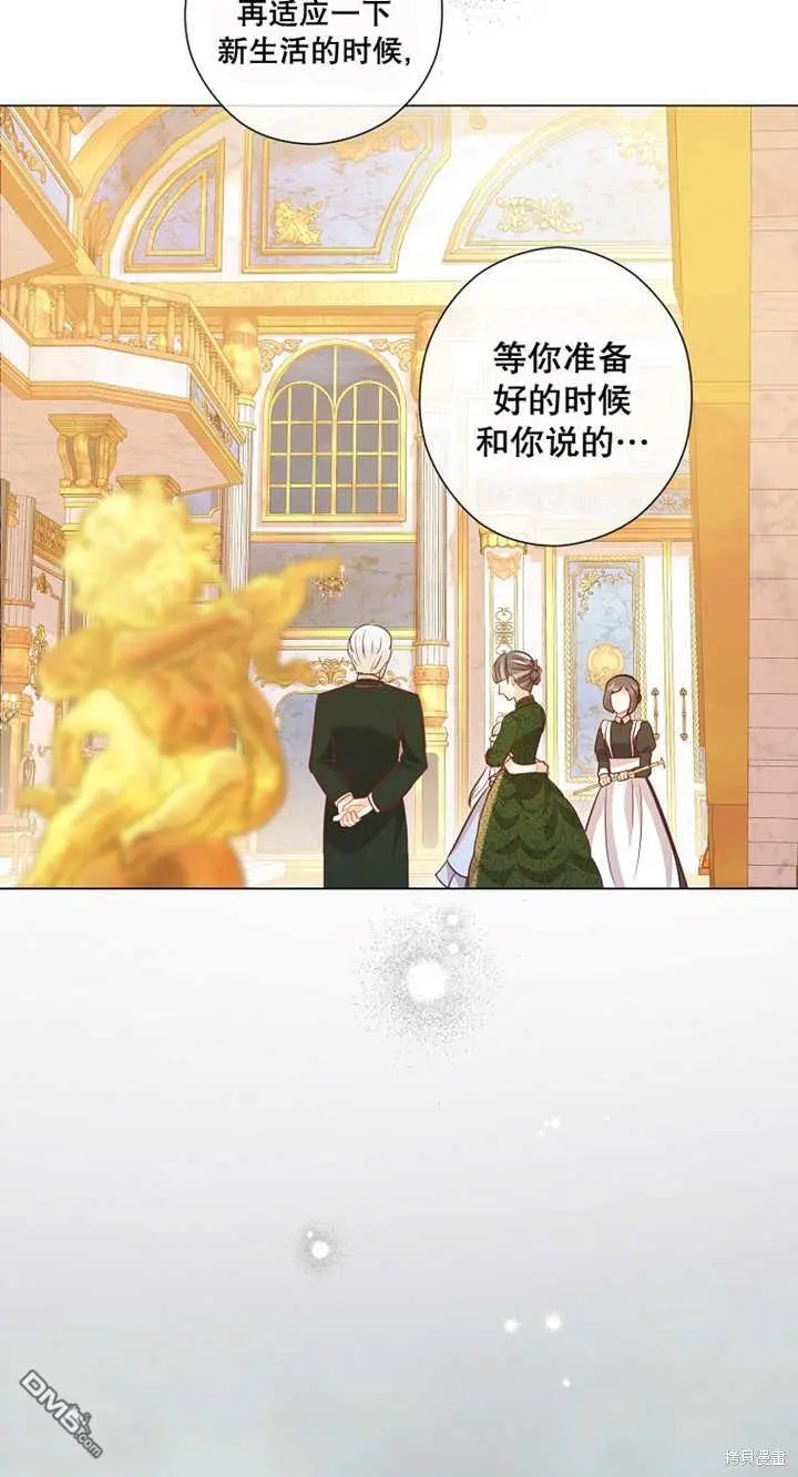 第36话 第63页