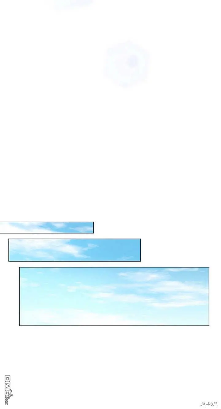 第36话 第69页