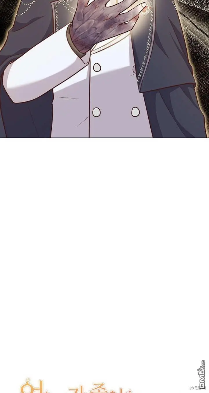 第35话 第79页