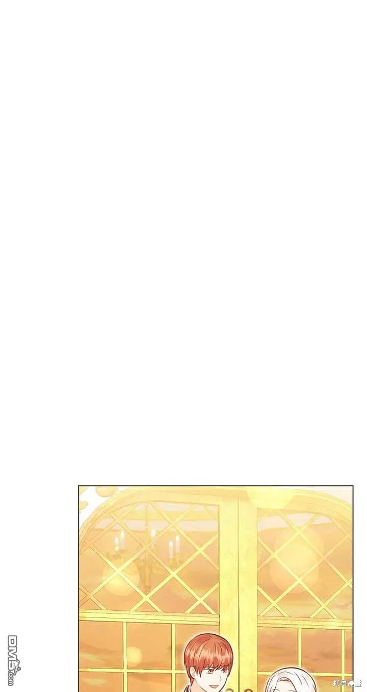 第34话 第1页