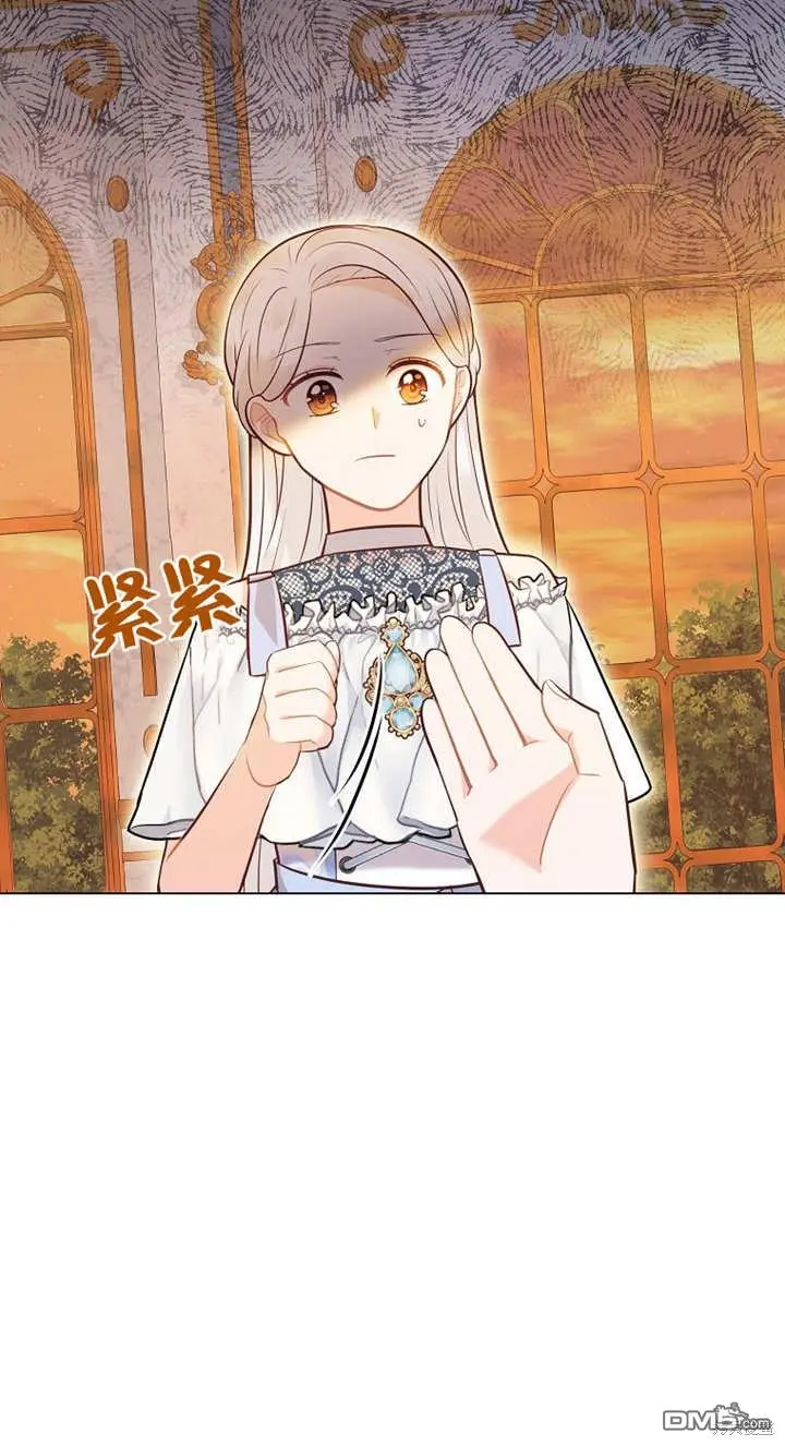 第34话 第65页