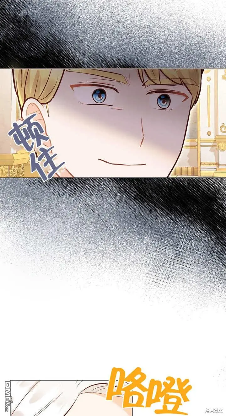 第34话 第68页