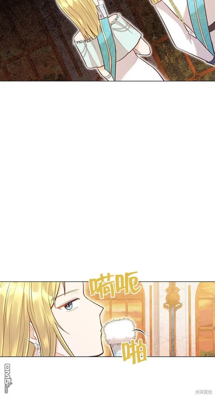 第34话 第74页
