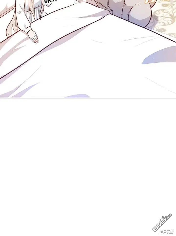 第31话 第16页