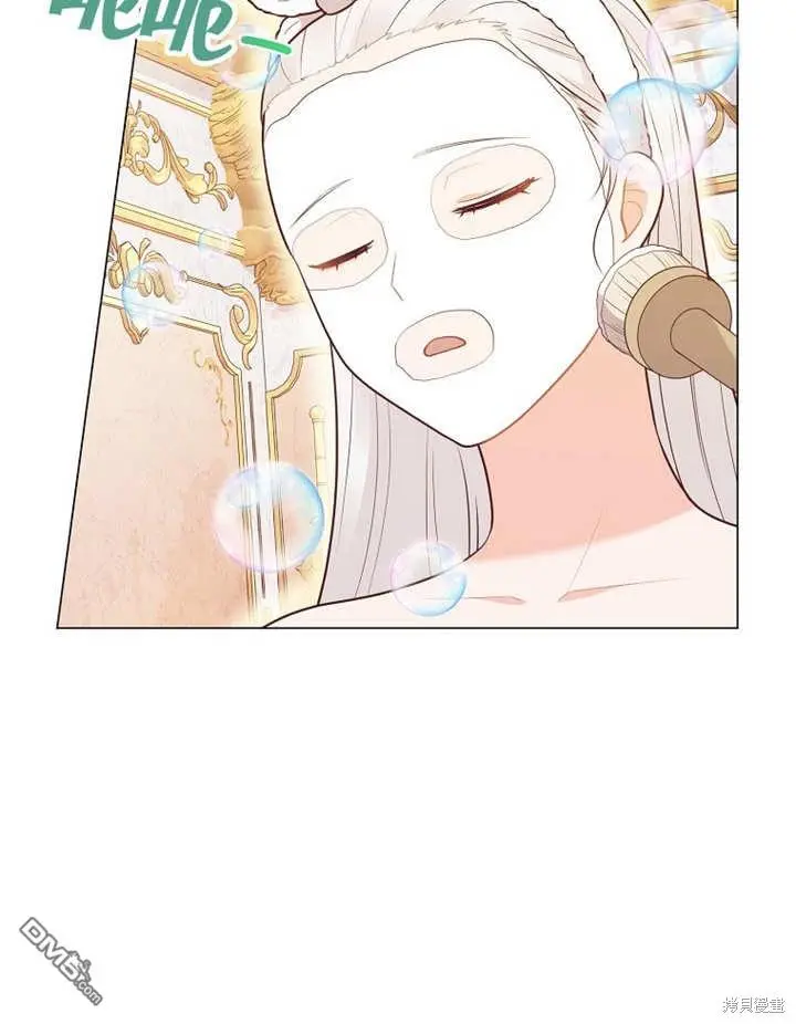 第31话 第39页
