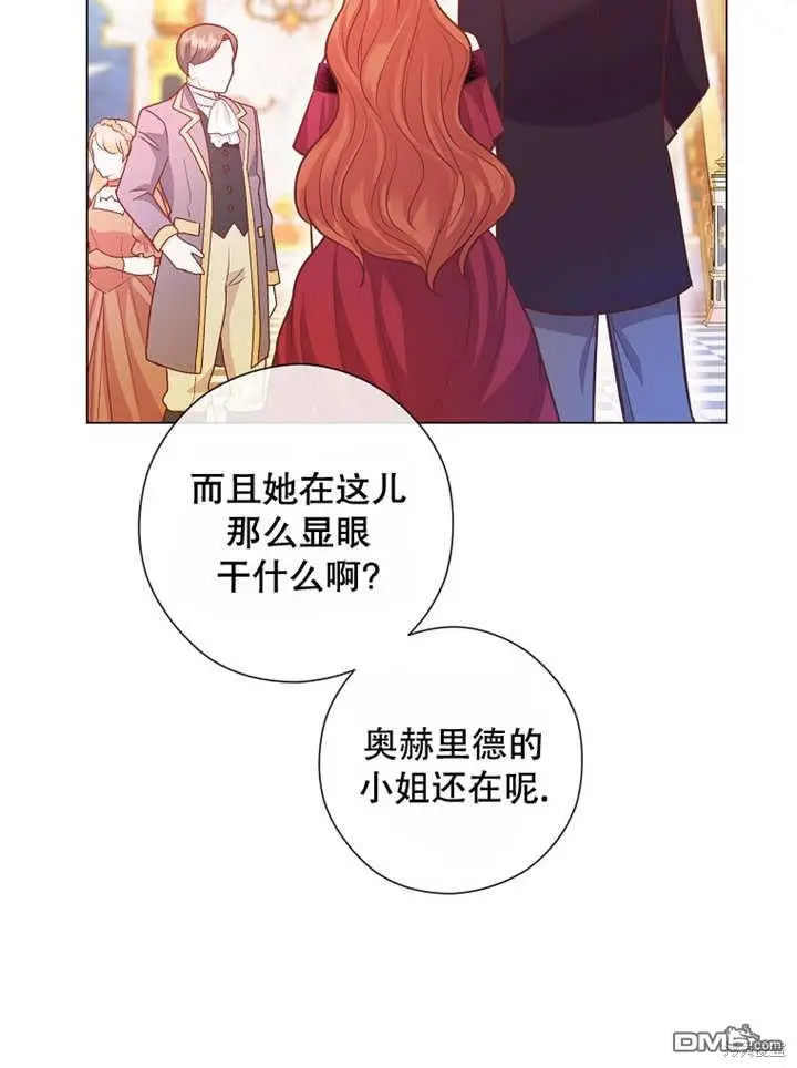 第31话 第66页