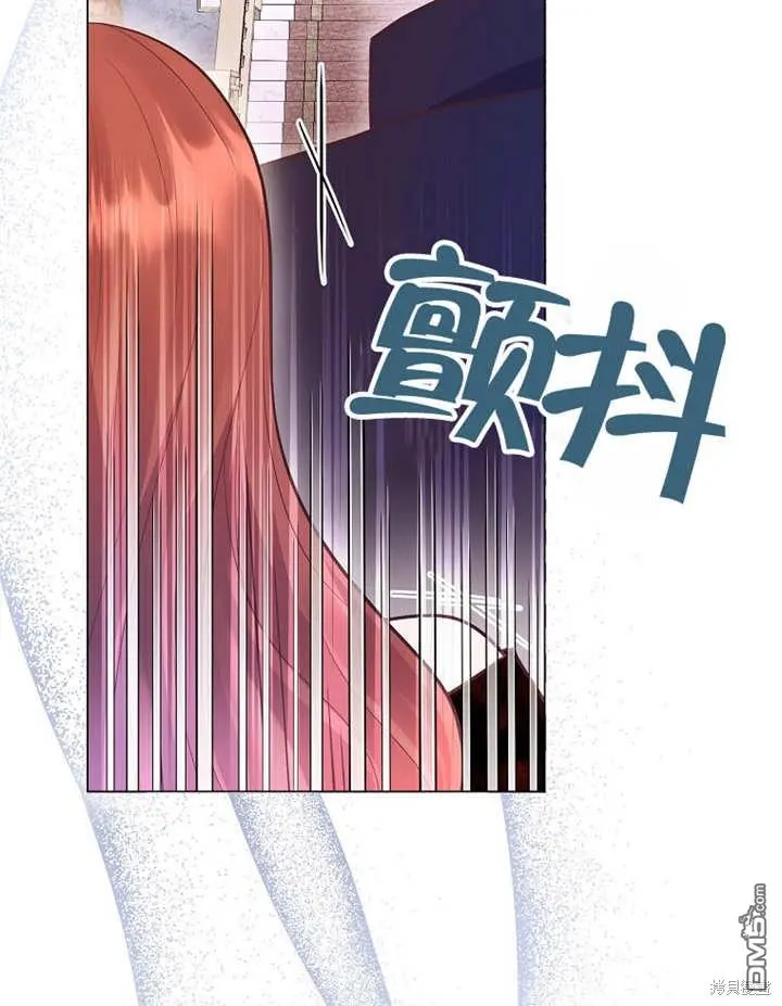 第31话 第82页