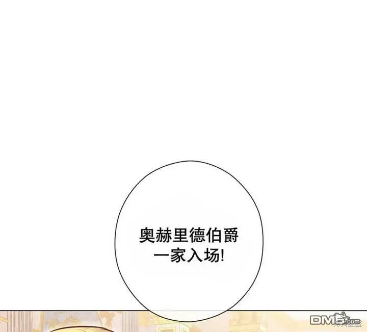 第31话 第119页
