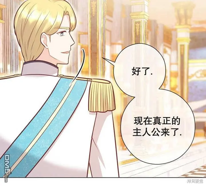 第31话 第120页