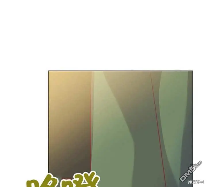 第31话 第122页