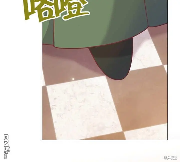 第31话 第123页